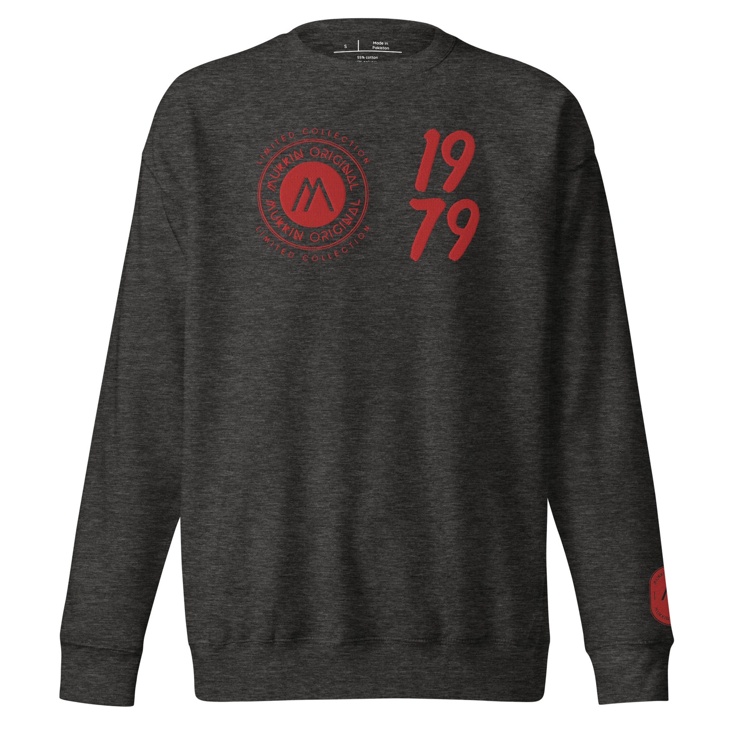 Men's thick sweatshirt